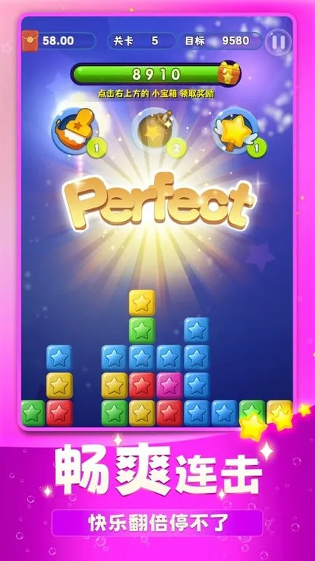 ��ΰ������2025�ٷ����°汾v1.0.1 ��Ѱ��ͼ