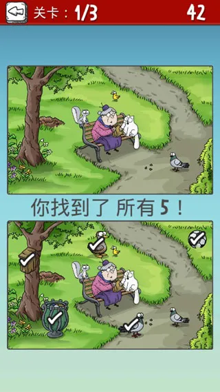 西蒙的猫2025官方最新版本 西蒙的猫2025官方最新版本