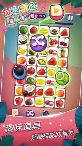 ��������������(����������Ϸ)v1.0.0 �ֻ����ͼ