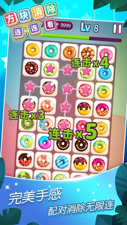 ��������������(����������Ϸ)v1.0.0 �ֻ����ͼ