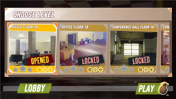 ����칫��(ĩ�������Ϸ)