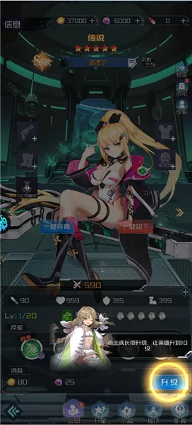 ��յ�ħ�ó�2025�ٷ����°汾