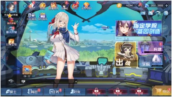 ��յ�ħ�ó�2025�ٷ����°汾