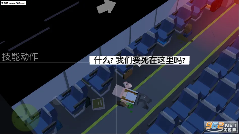 ����֮·(�ĵ�����ð����Ϸ)v1.2 �ٷ������ͼ