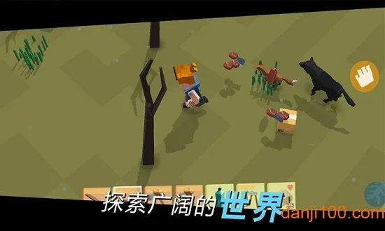 方舟之路(荒岛生存冒险游戏) 方舟之路(荒岛生存冒险游戏)