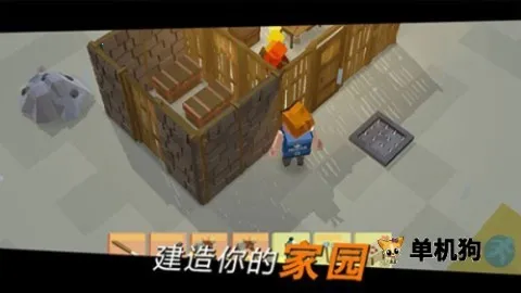 ����֮·(�ĵ�����ð����Ϸ)v1.2 �ٷ������ͼ