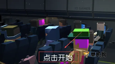 方舟之路(荒岛生存冒险游戏) 方舟之路(荒岛生存冒险游戏)