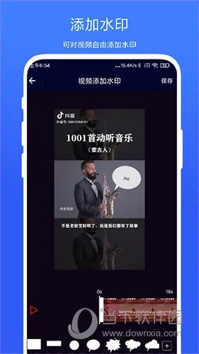 ������Ƶ����2025�ٷ����°汾