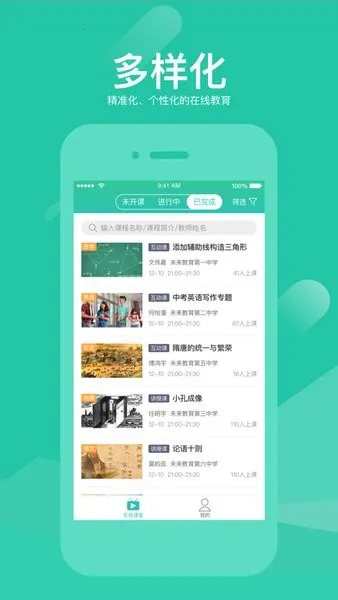 ��˫ʦ(��ѧ�����߸���)