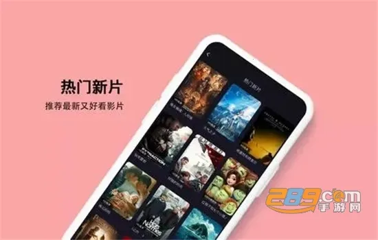 番茄播放器2025官方最新版本 番茄播放器2025官方最新版本