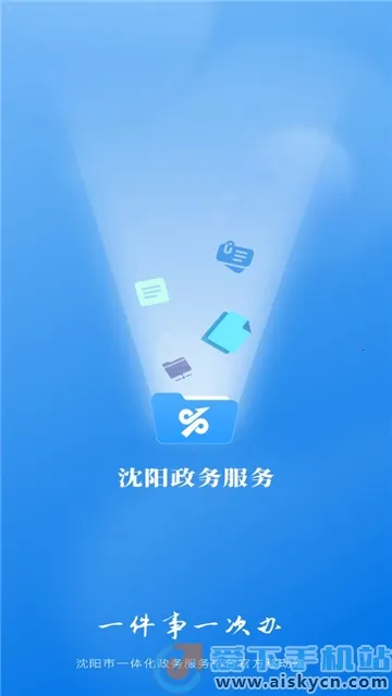 �����������(��������ƽ̨)V1.0.51 ��Ѱ��ͼ