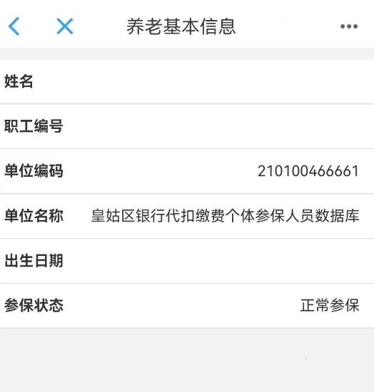 �����������(��������ƽ̨)