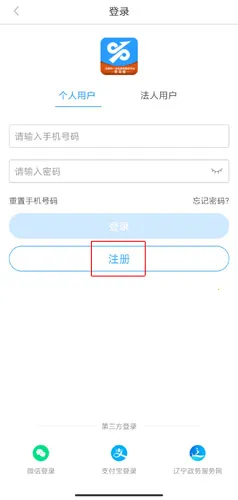 �����������(��������ƽ̨)