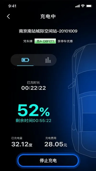 ����(���׮����ƽ̨)v2.0.31 �ٷ������ͼ