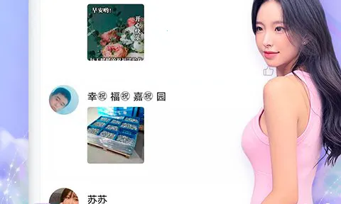 漂流瓶瓶(语音交友软件) 漂流瓶瓶(语音交友软件)