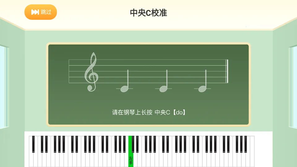 ��С¹��������2025�ٷ����°汾v5.0.1 ��׿���ͼ