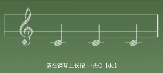 胖小鹿智能陪练2025官方最新版本 胖小鹿智能陪练2025官方最新版本