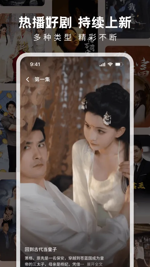 �����2025���°汾v2.5.2 ��Ѱ��ͼ