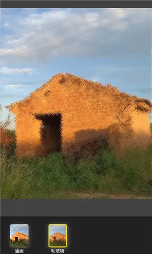 ���ع�����(ͼƬ��������)v1.2.1 ��Ѱ��ͼ