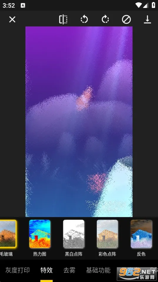 ���ع�����(ͼƬ��������)v1.2.1 ��Ѱ��ͼ