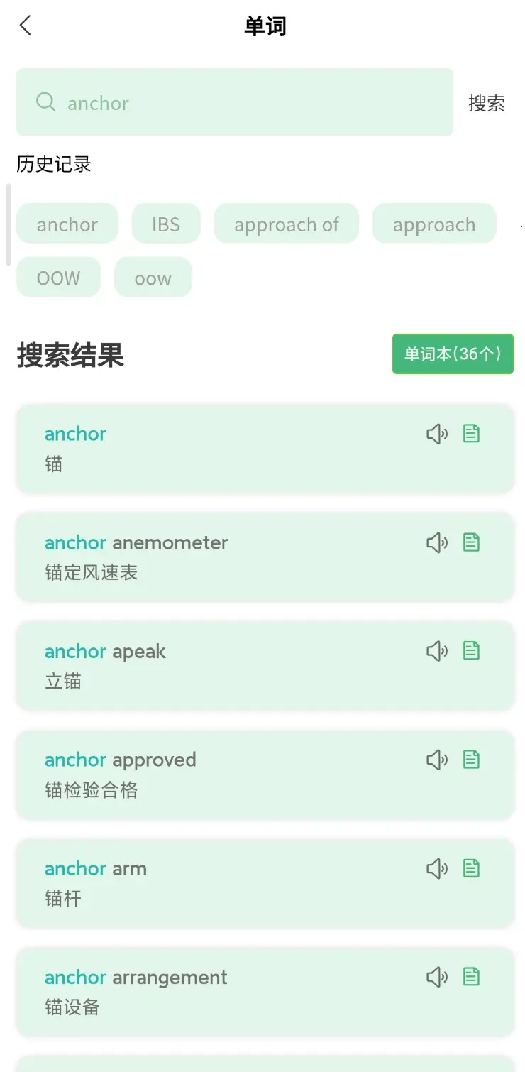 ��Ա��ѧ��(��Աѧϰƽ̨)v1.2.08 ��Ѱ��ͼ