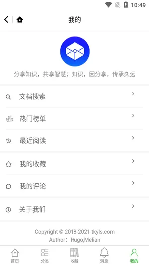 ���������(���ϲ�ѯ����)