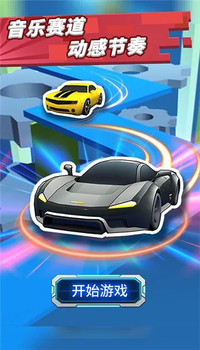 ����Ư��2025���°汾v4.2.3 ��Ѱ��ͼ