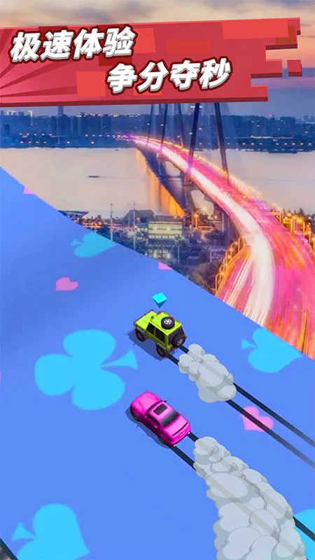 ����Ư��2025���°汾v4.2.3 ��Ѱ��ͼ