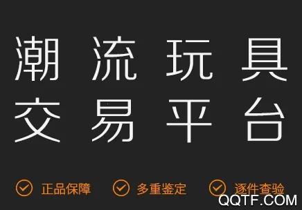 着魔安卓版手机版 着魔安卓版手机版