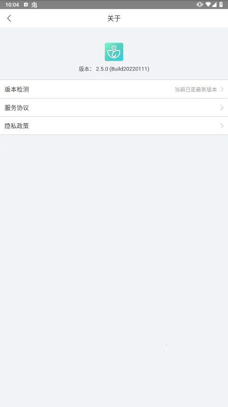 ���ӱ���2025�ٷ����°汾v2.5.0 ��Ѱ��ͼ