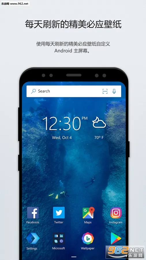 ΢������(����������)v6.241002.0.11160220 �ٷ������ͼ