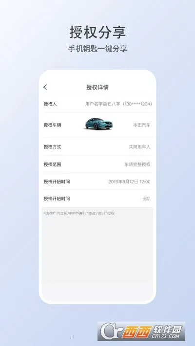 �ǵ�������Կ�������ֻ���v1.15.0.11001 �ٷ������ͼ