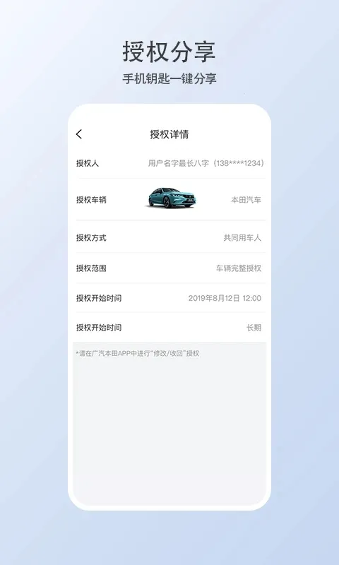 �ǵ�������Կ�������ֻ���v1.15.0.11001 �ٷ������ͼ