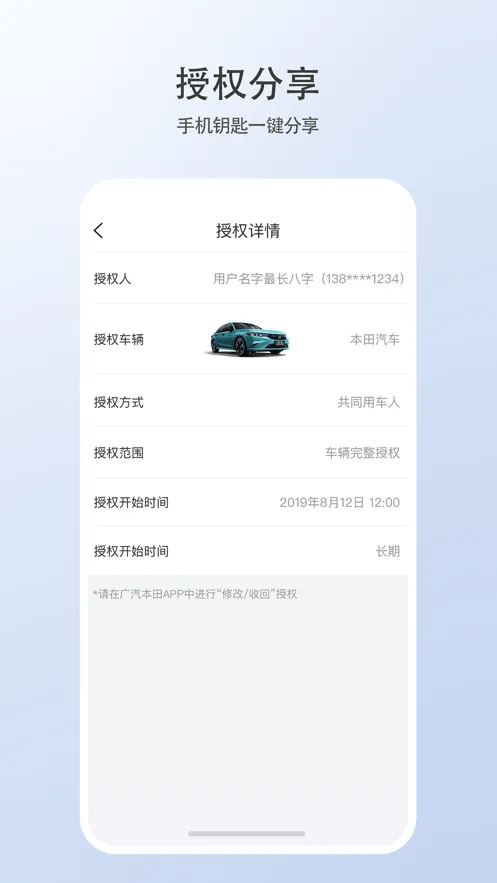 �ǵ�������Կ�������ֻ���v1.15.0.11001 �ٷ������ͼ