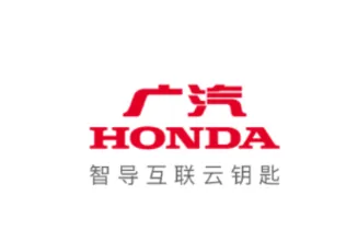 智导互联云钥匙最新手机版 智导互联云钥匙最新手机版