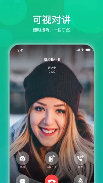 ������(���ܰ�������)v3.4.8 ��׿���ͼ