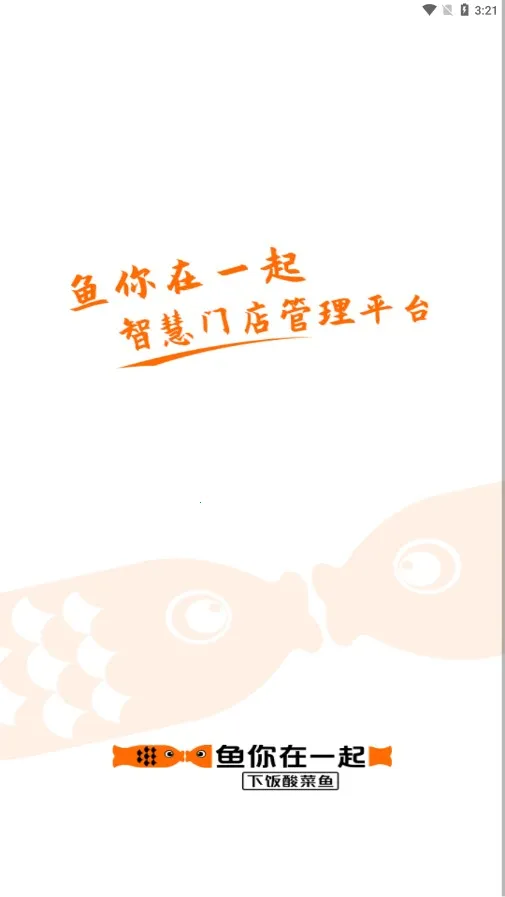 ��걦2025�ٷ�����v2.43.0 �ֻ����ͼ