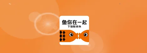 鱼店宝2025官方正版 鱼店宝2025官方正版