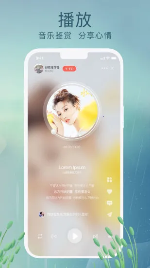 �ݸ�����2025���°汾v2.0.17 ��׿���ͼ