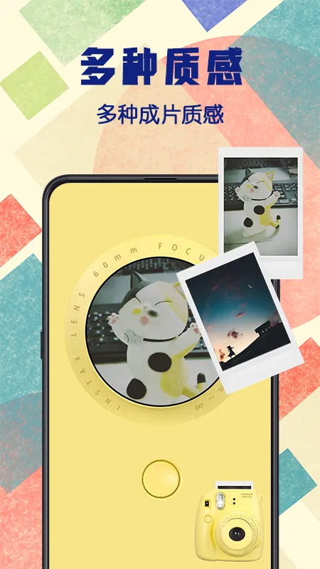 ���������Chic(���չ�������)v4.0.408 ��Ѱ��ͼ