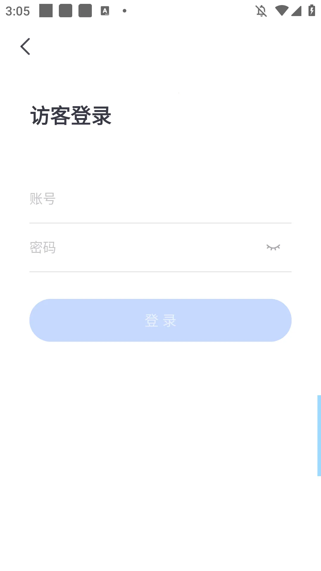 �����ƻ���2025�ٷ����°汾v103.9.0-16914 ��׿���ͼ