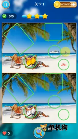 �Ҳ�֮ͬ��2025���°汾