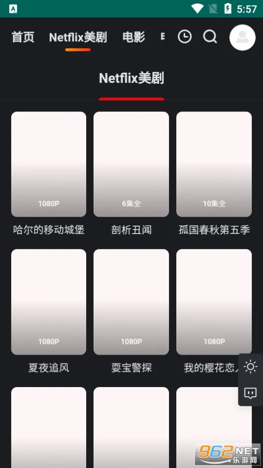 �������������ֻ���v007 ��Ѱ��ͼ