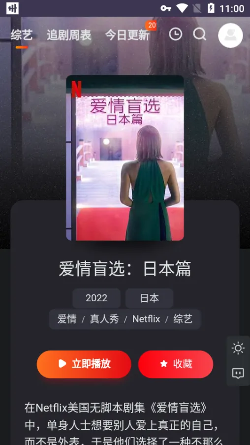 �������������ֻ���v007 ��Ѱ��ͼ