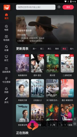 �������������ֻ���v007 ��Ѱ��ͼ