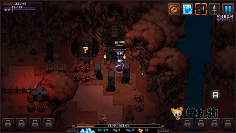 英雄围城(地下城冒险游戏) 英雄围城(地下城冒险游戏)