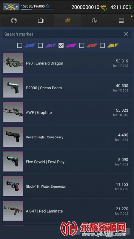 CaseOpener2025�ٷ�����v2.35.0 ��׿���ͼ