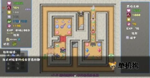 ħ������ħ��ʦƪ2025���ذ�װv3.0 �ٷ������ͼ