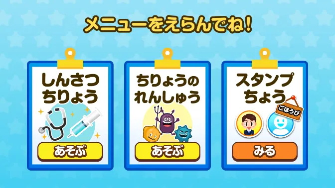 ְҵ���鵺2025�ٷ����°汾v5.48.0 ��Ѱ��ͼ