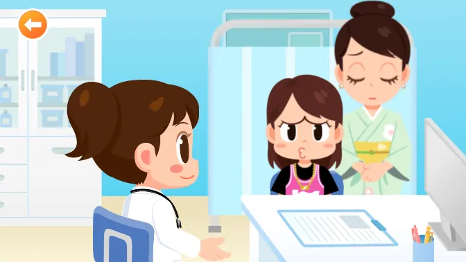 ְҵ���鵺2025�ٷ����°汾v5.48.0 ��Ѱ��ͼ